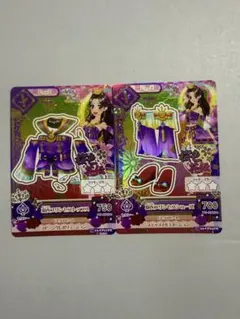 アイカツカード藤原みやび羽衣プリンセス2枚セット