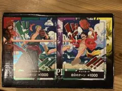 ワンピースカード 世界統一ドン!!カード ゾロ ルフィ 2枚セット - メルカリ