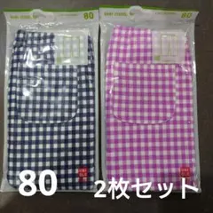 ■未開封品■ユニクロ　レギンス　80