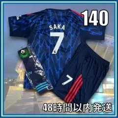 140cm 25-26年 アーセナル ブカヨサカ レプリカ ユニフォーム