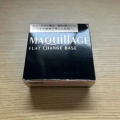 新品未開封 マキアージュ フラットチェンジベース 6g - メルカリ