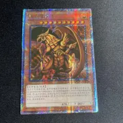 インフェルノイド アジア版セット シークレット シク 亜シク インフェルノイド アジア版セット シークレット シク 亜シク