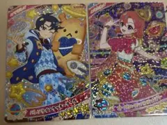 アイプリ すばる おとめ