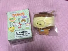 ちびっとも　ポムポムプリン