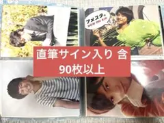 Item thumbnail for item c9557cdf-d9c0-40cb-8a45-d9a4b1982efc