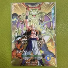 ドラゴンボールダイバーズ7弾 ゴジータ GDR