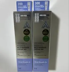 VT リードルS マイルドバリアクリーム 300 ⭐️50ml ⭐️2本　⭐️新品