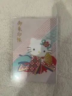 2026年最新】レア御朱印帳の人気アイテム - メルカリ