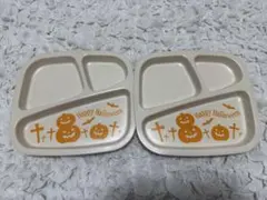 ハロウィン プレート 2枚セット