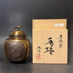 2026年最新】瑞峰 香炉の人気アイテム - メルカリ