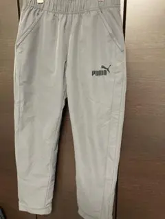 PUMA グレー パンツ　裏フリース
