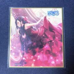 2025年最新】白石杏色紙の人気アイテム - メルカリ