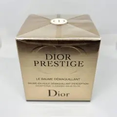 【未開封】クリスチャンディオール プレステージ ル バーム デマキヤント 150