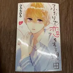 Item thumbnail for item f7d0691f-85aa-4755-8517-478969000cfe