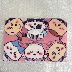 まじかるちいかわ 特典 クリアファイル てんしあくま ハチワレ うさぎ モモンガ