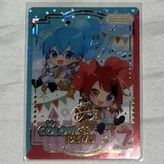 2026年最新】ふぁみこれ ころんの人気アイテム - メルカリ