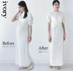 pearls パールズ 半袖 マタニティワンピース 授乳服 産前産後のサムネイル