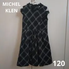 MICHEL KLEIN 黒 チェック柄 ノースリーブ ワンピース
