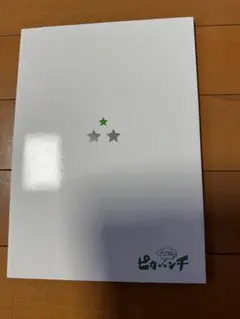 Item thumbnail for item 836cb4e4-2286-4da5-8bff-f4f0c9c13e73