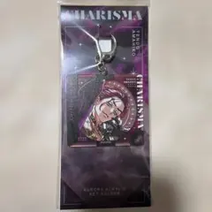 カリスマ 天堂天彦 オーロラアクリルキーホルダー 新品未開封のサムネイル