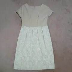 Item thumbnail for item 07c65e3f-13a8-446c-b9f1-43764913c907