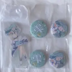 Item thumbnail for item 0ad0f2e5-813e-4dc0-84d2-05ba0d1592f2