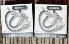 ジャックダニエル　シールド型充電ケーブル　2個セット