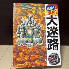 Item thumbnail for item 6771a1a0-7d49-4a4c-8982-e53cf635048a