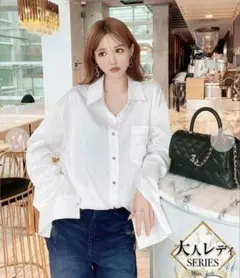 radyオーバーシャツ radyシャツ radyのサムネイル