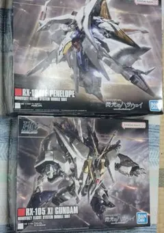 Item thumbnail for item ae70c483-aa8f-4c86-9d6c-59ba374cb974