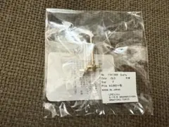 Item thumbnail for item 267a5fe3-ad4e-4812-95d7-6424fb18a6bc