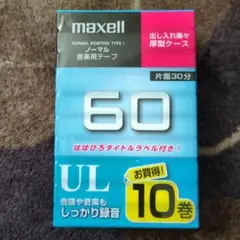 Item thumbnail for item 338dca14-002f-4d14-acb7-3df11bf486e6