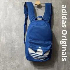 希少カラー　adidas Originals トレフォイル バックパック 難あり