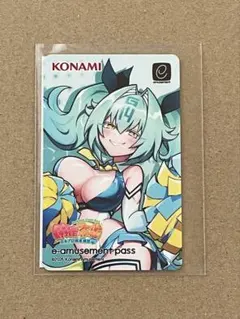 チグサ ボンバーガール レインボー e-amusement pass - メルカリ