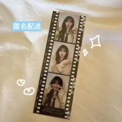 【ME:I】Hi-Five 加藤心 COCOROトレカ