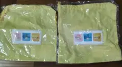 Item thumbnail for item 6f3c6fc8-19a4-4a09-873b-ea7f001fe2cb