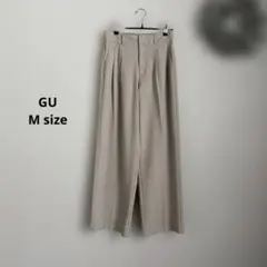 GU ジーユー　タックワイドパンツ　丈標準　ベージュ　M◯349940
