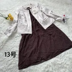 未使用タグ付★シュクレ セレモニー フォーマルスーツ コサージュ 3点セット