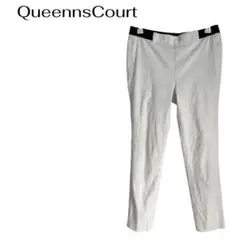 QueensCourt リブストレートパンツ　ウエストゴム