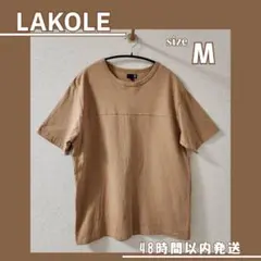 LAKOLE ラコレ USA フットボール Tシャツ ブラウン Mサイのサムネイル