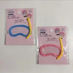 セリア ぬい服 ぬいぐるみ用 シュノーケル　ゴーグル　2個セット ぬい活のサムネイル