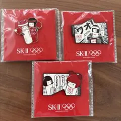 SK-IIのオリンピックパートナー限定デザイン　ピンバッジ　3個セット