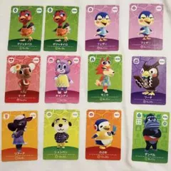 最安値✨️あつまれどうぶつの森amiboカードまとめ売り - メルカリ