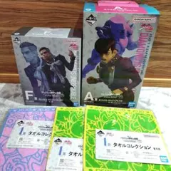ジョジョ　一番くじ　A賞　F賞　フィギュア2点+おまけ！