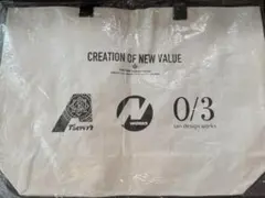 Item thumbnail for item 68b223a8-f0eb-4b41-bdf6-e31738d90a94