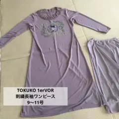 TOKUKO 1erVOR 刺繍長袖ワンピース　ベージュ〜グレー　9〜11号のサムネイル
