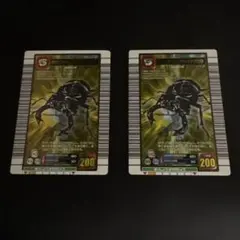ムシキング 2007 ファースト タランドゥスツヤクワガタ 緑バーコード