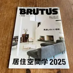 mgrock様 リクエスト 2点 まとめ商品