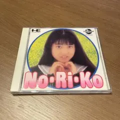 PCエンジン NoRiKo ハドソンソフト