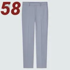 UNIQLO ヒートテックスマートスリムストレートパンツ 58 ライトブルー